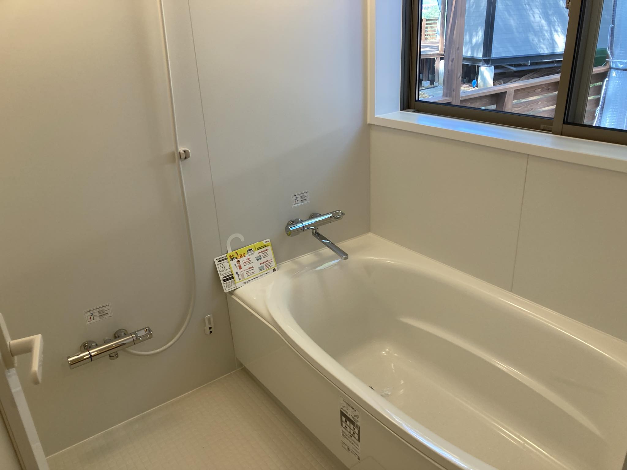 お風呂はユニットバスを採用しています。ゆっくり足をのばして入ることができます。