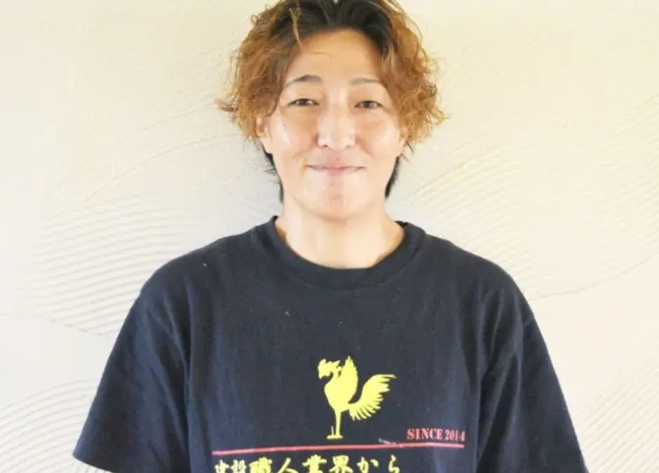 長口  修子