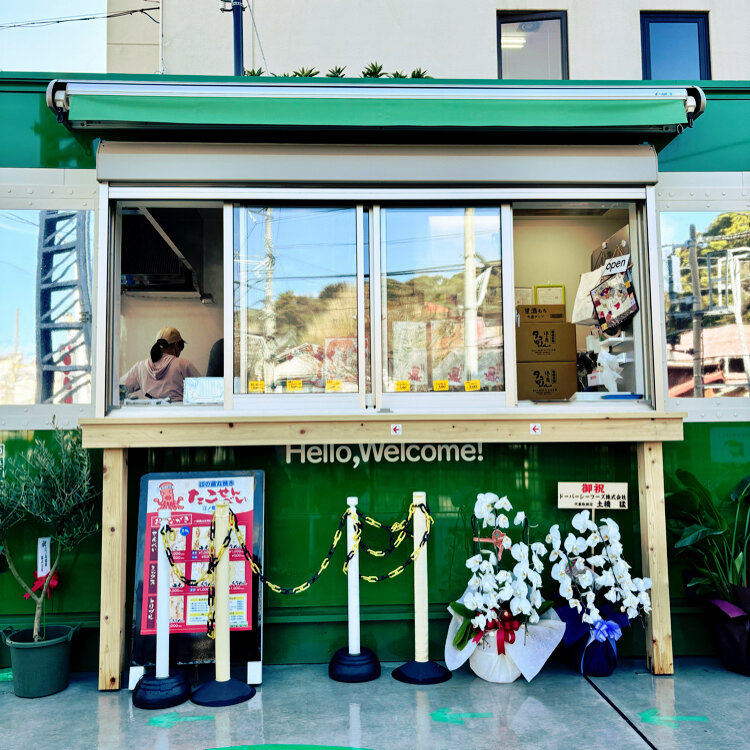 弊社のメガボックスはオーダーメイドのサービスになりますので、こだわりの店舗建築にも向いています。  店舗建築を検討している方は是非ご検討下さい